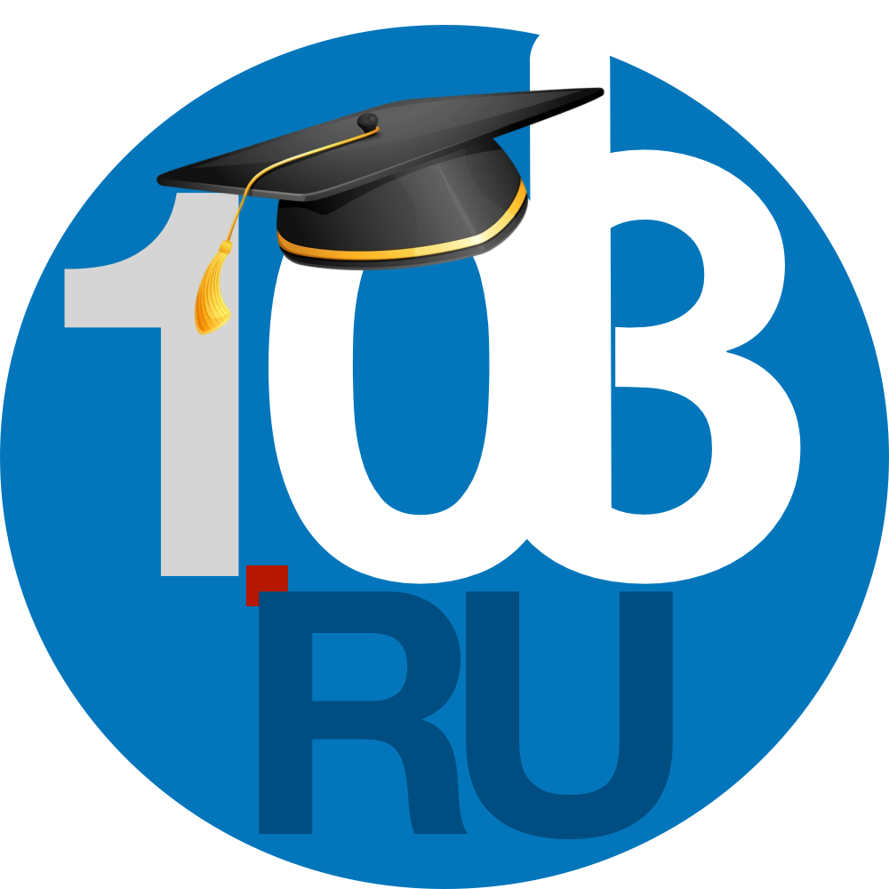 DB УОО